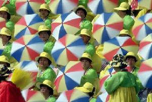 1988年漢城奧運會