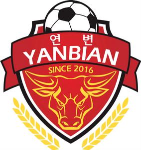 延邊北國足球俱樂部