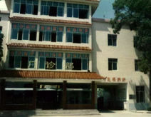 興寧市黃陂衛生院 興寧市黃陂衛生院