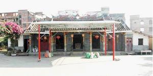 圖為重建的琴坂宮