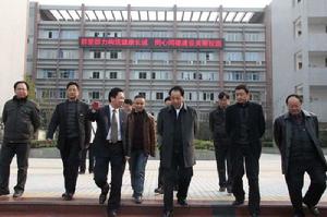 銅梁縣教育委員會 銅梁縣教育委員會