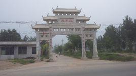 党家莊村[河北靈壽縣北窪鄉下轄村]