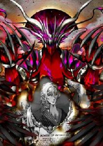 安東尼奧·薩列里[《FATE》系列中出場的AVENGER]