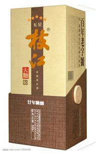 （圖）枝江大曲