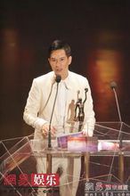 張家輝發表感言感情溢於言表