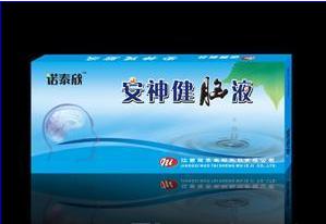 （圖）安神健腦液