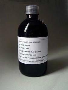 二巰丙醇 二巰丙醇