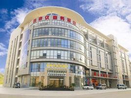 玉樹工業園 玉樹工業園