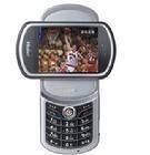 新華社手機電視台