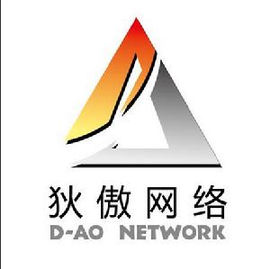 狄傲網路 狄傲網路