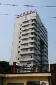 濟南山東國際飯店