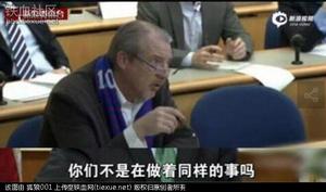 馬修&middot;李[美聯社資深記者]