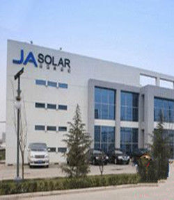 晶澳太陽能有限公司 晶澳太陽能有限公司