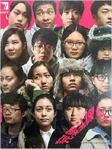 完美教學：完美頭像照片