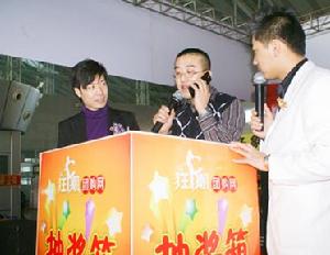 狂潮團購博覽會盛況回顧