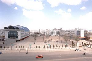 阜新市實驗中學