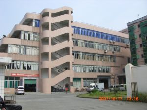 深圳市高遠電子有限公司