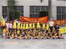 德訊陽光夏令營