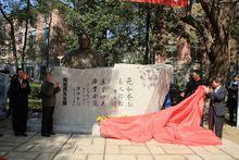 陳新民[中國科學院院士、中南礦冶學院第一任院長]