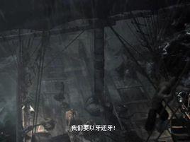 波斯王子2:武者之心 波斯王子2:武者之心