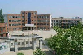 棗陽市王城中學 棗陽市王城中學