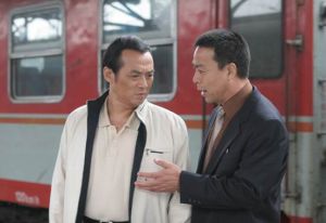 《在路上》田浩然