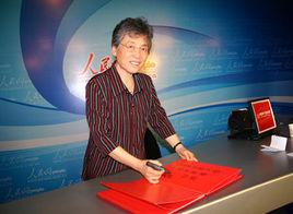 趙煒[第九屆全國政協提案委員會副主任]