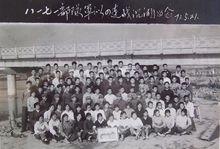 8173部隊戰士合影