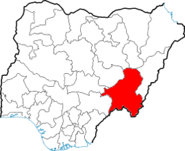 塔拉巴州 塔拉巴州