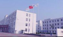 天津市交通職業學院