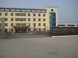 南陽市華業防爆儀表有限公司 南陽市華業防爆儀表有限公司