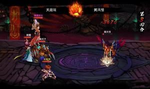 征途戰仙 征途戰仙