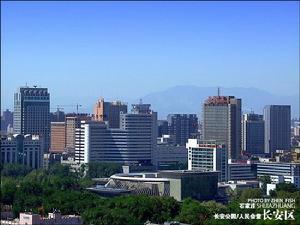 燕趙古韻，中國石家莊！