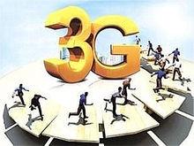 通用移動通信業務