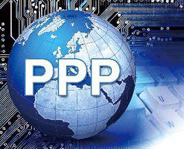 ppp模式[一種融資和項目管理模式]