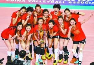 八一女排 八一女排