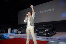 2009年10月28日，C5在北京發布