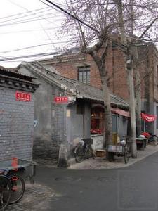 北剪子巷 北剪子巷