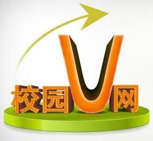 校園V網 校園V網
