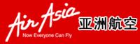 亞洲航空 亞洲航空