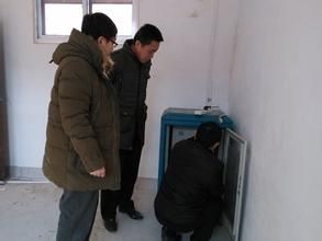 平陰洪範池地震觀測站