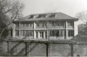 原英國使館 原英國使館