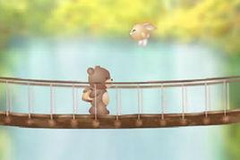 小熊過橋 小熊過橋