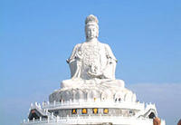 觀音山森林公園