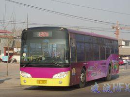 濟南公交130路 濟南公交130路