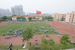 山東省青島第十六中學