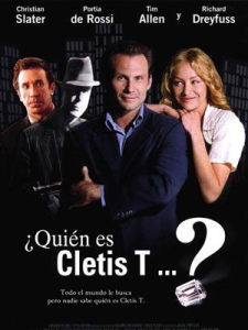 神鬼奇謀 神鬼奇謀