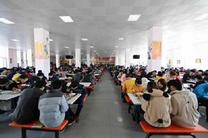 遼寧省城市建設學院 遼寧省城市建設學院