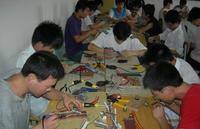 電子信息科學與技術