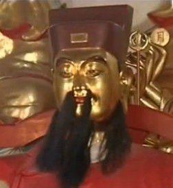 梅溪公王 梅溪公王